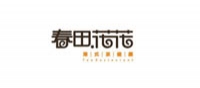 保定快手电话